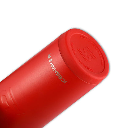 Officially Licensed University of Georgia 26oz Ice Shaker